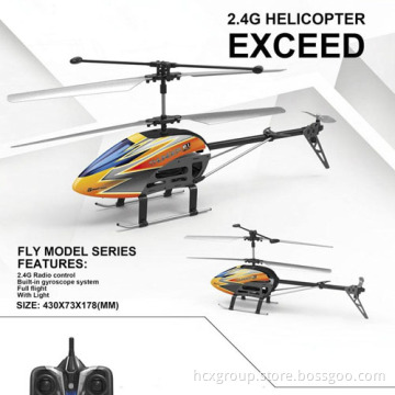 R/C Toys: RC Helicopter (66176)
